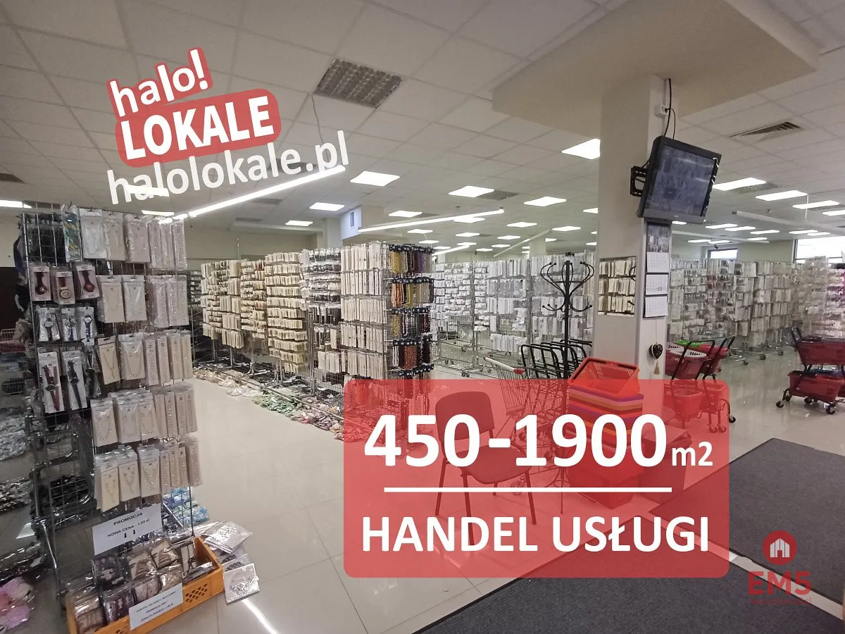 Miejsce na salon sprzedaży Twojej marki!